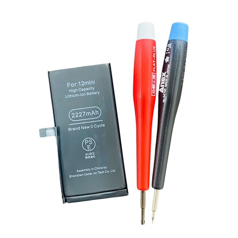 【バッテリー膨張 iPhone12mini/バッテリー交換】