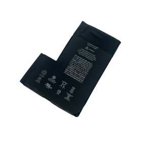 【函館】iPhone12 Pro Max バッテリー交換|電池持ち改善・突然のシャットダウンも即日修理