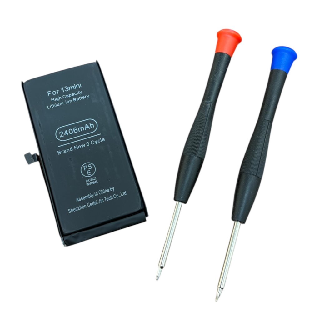 【最大容量77%】iPhone13 mini / バッテリー交換修理