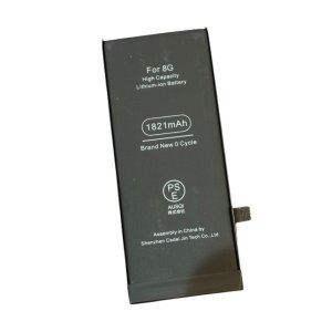 iPhone8 バッテリー交換修理