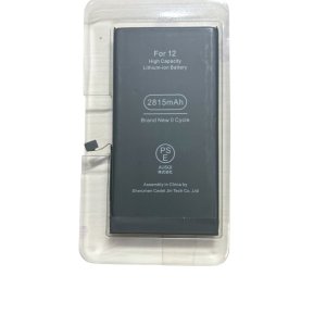 iPhone12 バッテリー