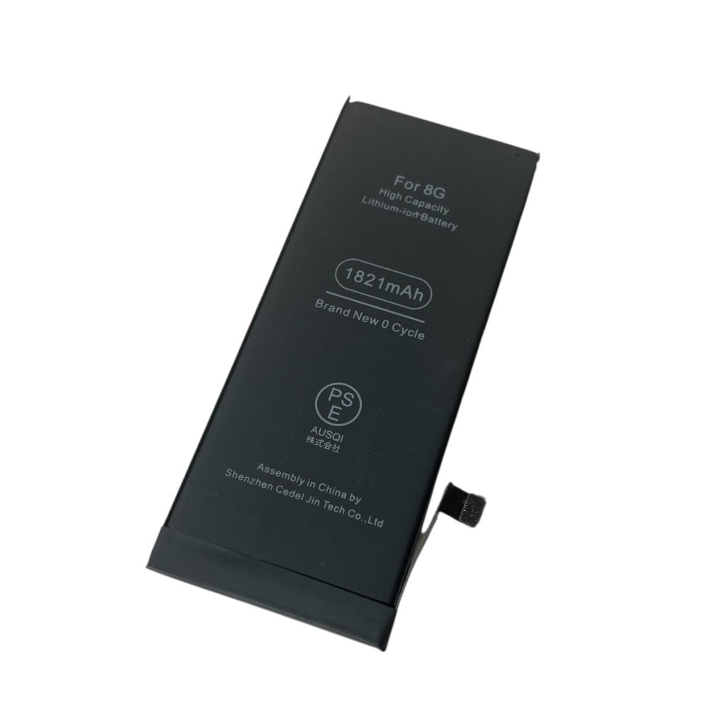 iPhone8 バッテリー交換