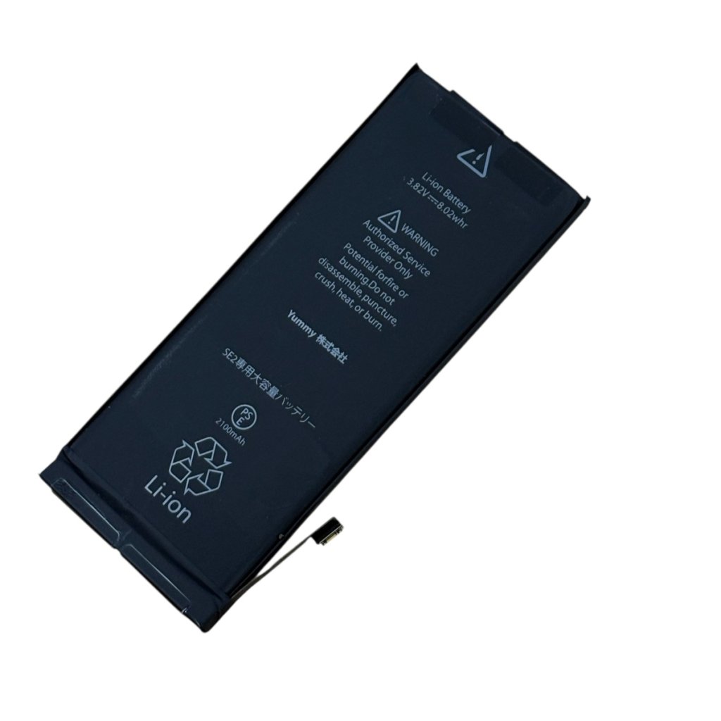バッテリー交換【iPhoneSE 第2世代】