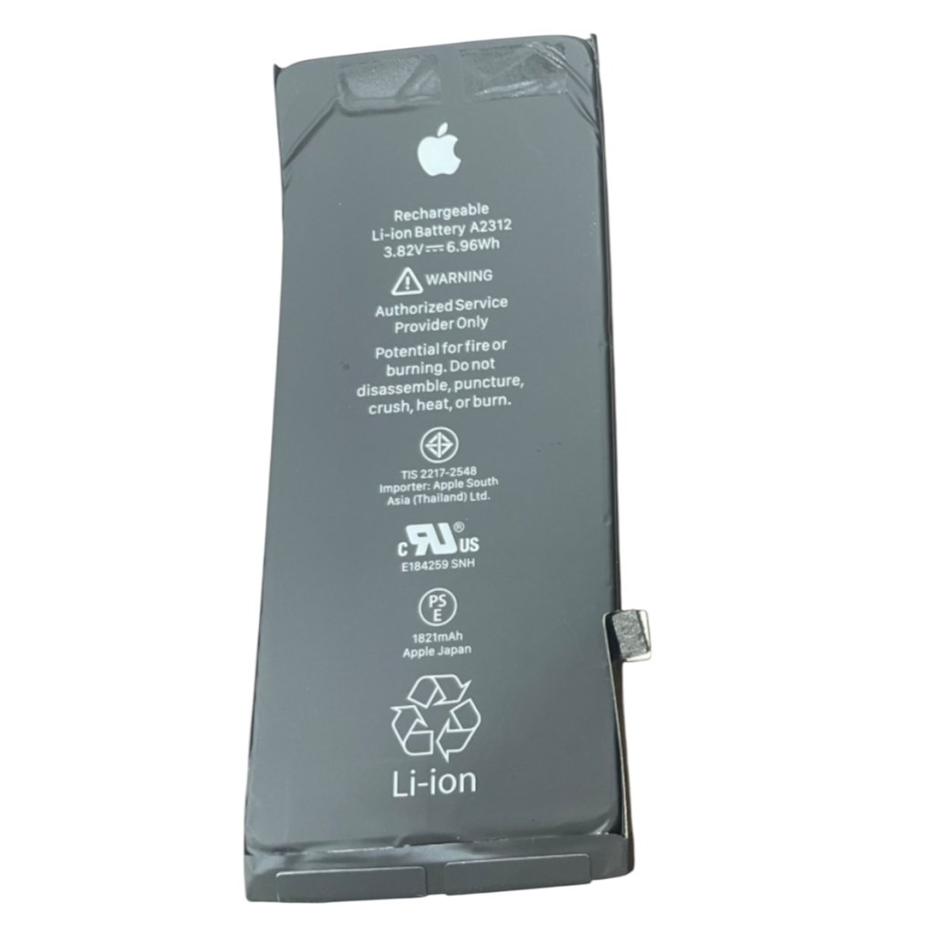 iPhone8 バッテリー交換修理