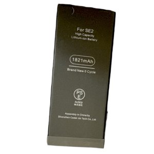 【最大容量75%】iPhoneSE2 バッテリー交換