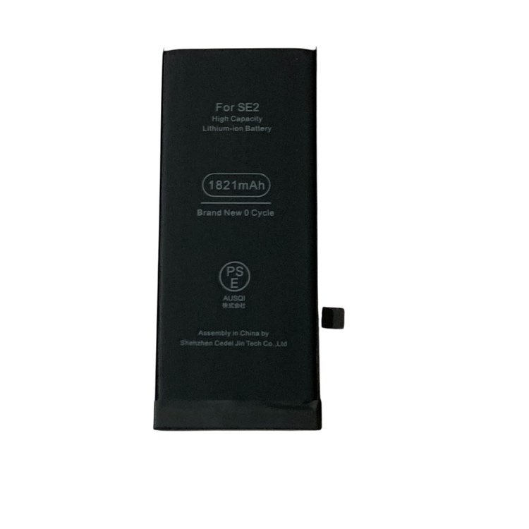 iPhoneSE2 バッテリー交換