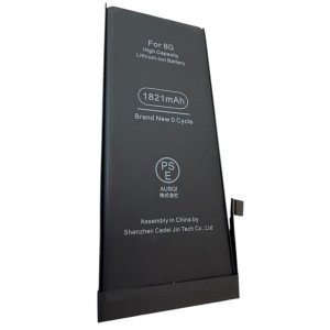 iPhone8　バッテリー交換