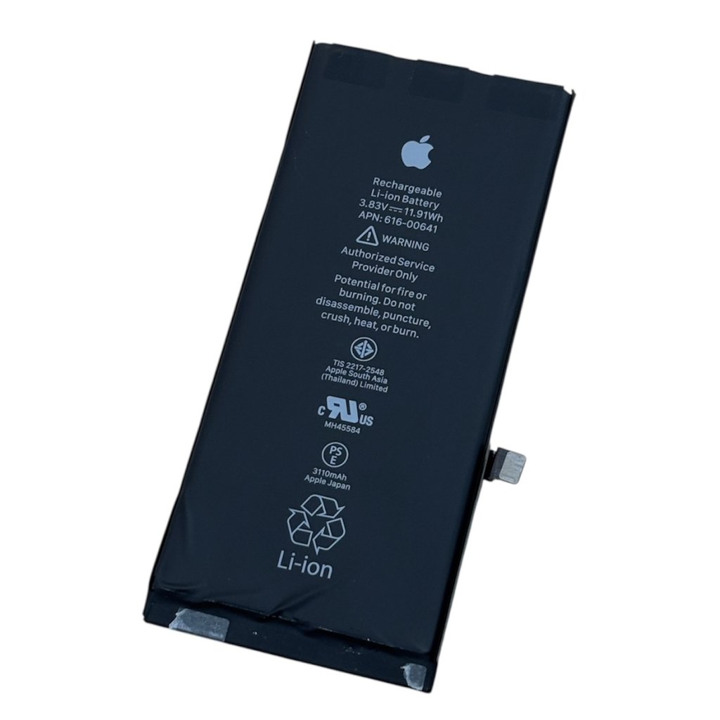 iPhone11 バッテリー交換