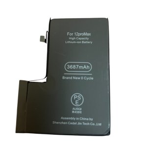 iPhone12pro max    バッテリー交換