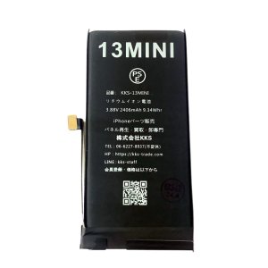 iPhone13 mini バッテリー交換修理