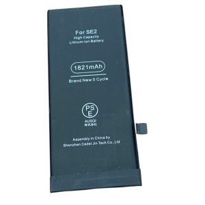 iPhoneSE2 バッテリー交換