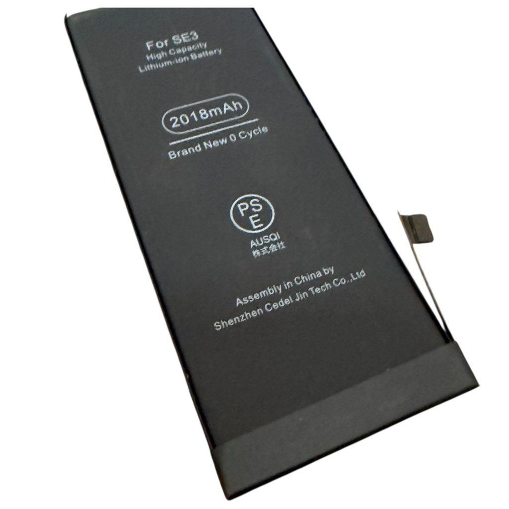 【修理実績】iPhoneSE3 バッテリー交換|スマホ修理SHOP 伊達店