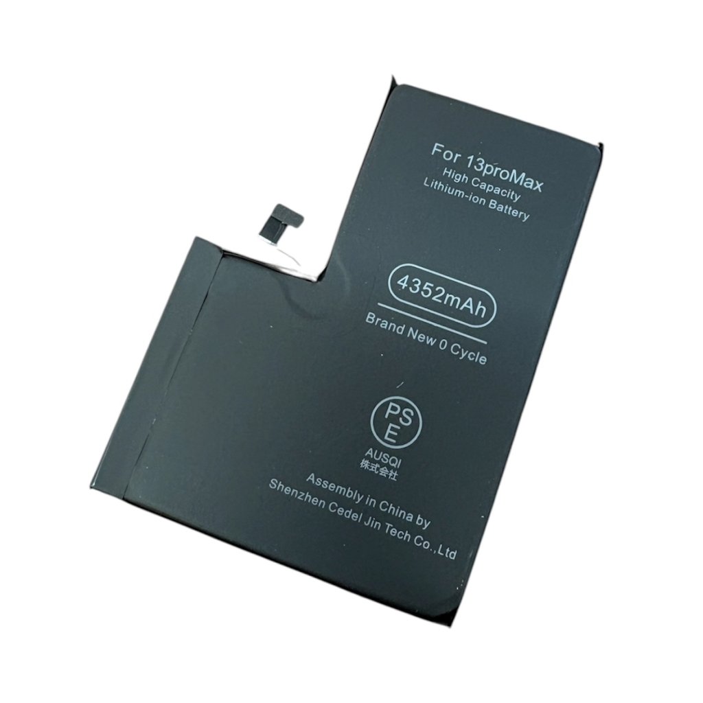 【バッテリー発熱】iPhone13ProMAX / バッテリー交換