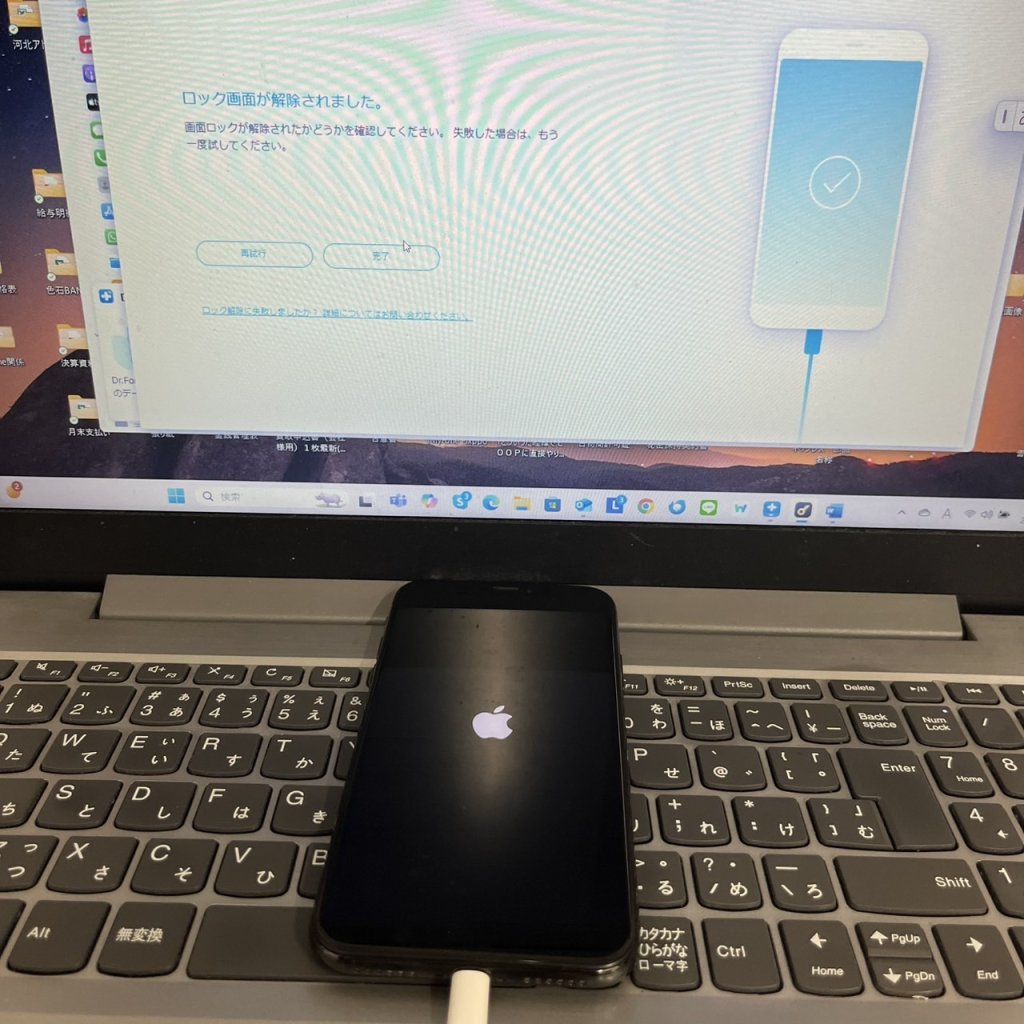 iPhoneX パスコード解除 初期化