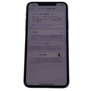 iPhone11ProMax アイフォン11プロマックス バッテリー交換