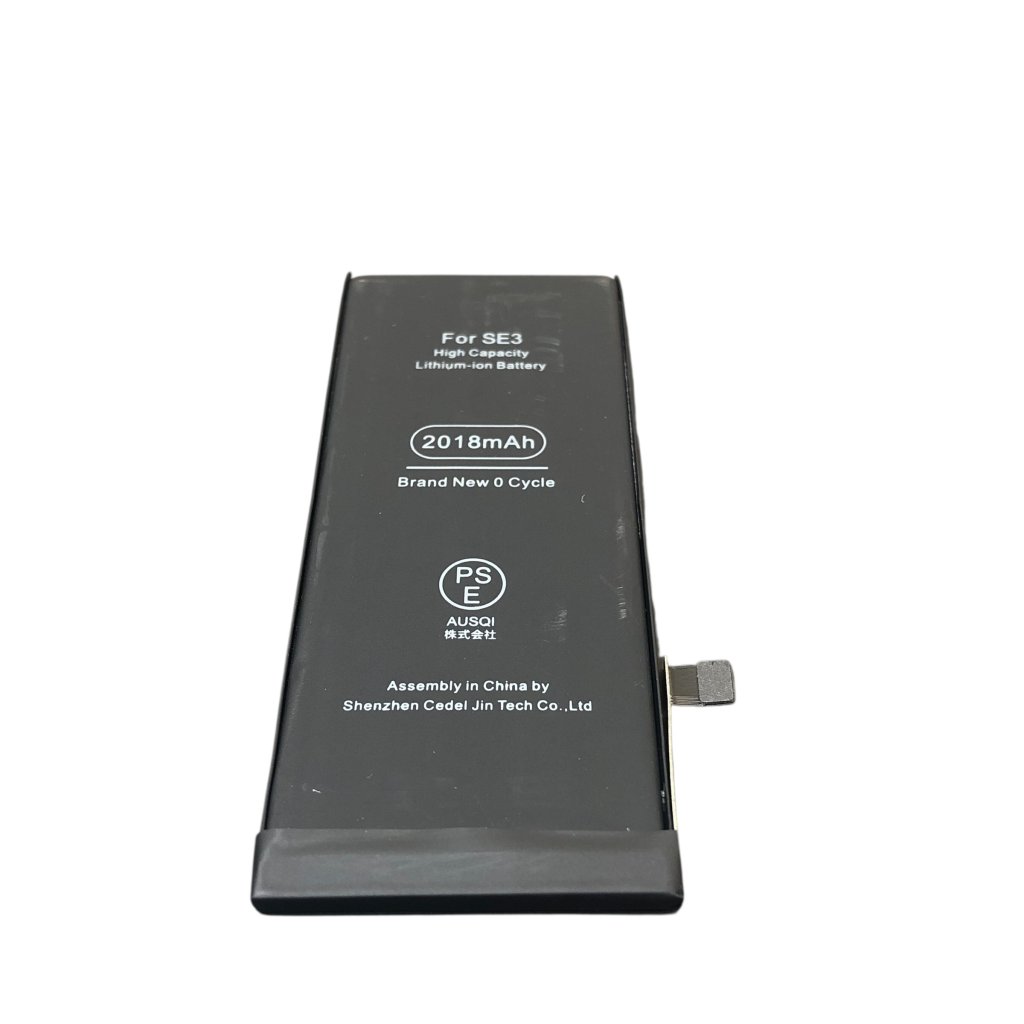 iPhoneSE3 バッテリー交換