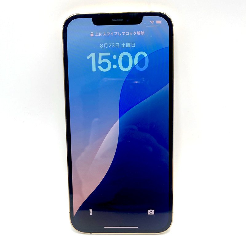 【iPhone12 Pro Maxバッテリー交換】充電の減りが早すぎる!即日修理いたします!|前橋市古市町