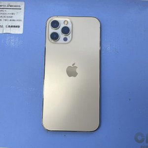 【iPhone12 Pro Maxバッテリー交換】充電の減りが早い方!即日修理いたします!|伊勢崎市宮子町