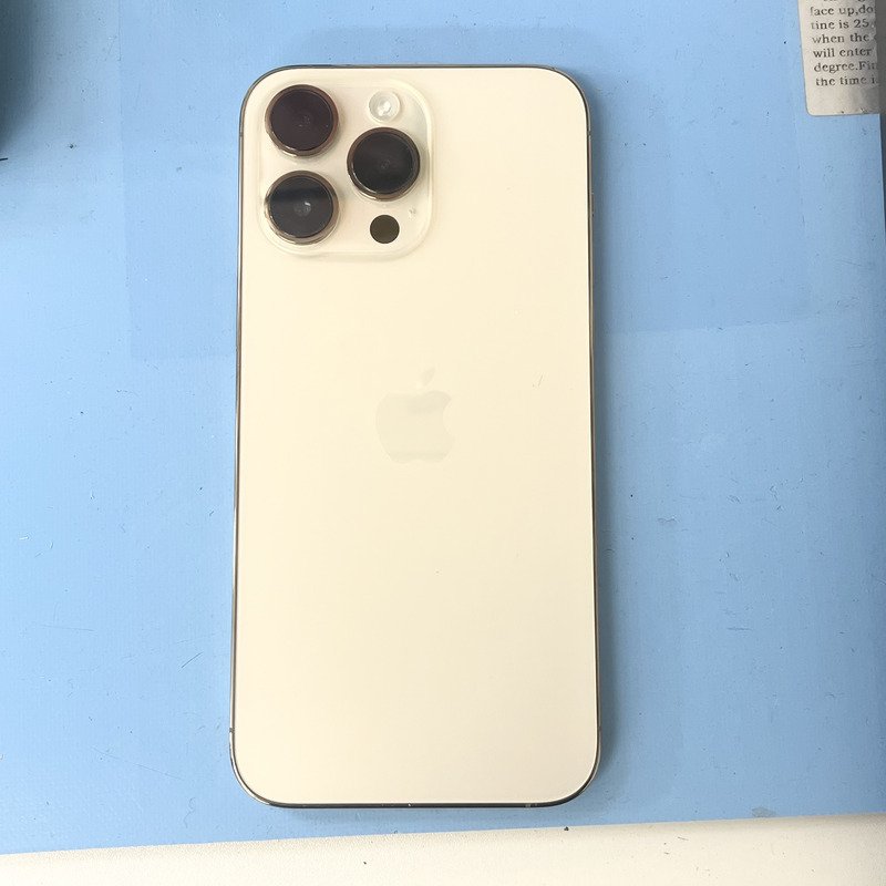 【iPhone14 Pro Max バッテリー交換】充電がたまらなくて困っている!?即日修理いたします!|伊勢崎市宮子町