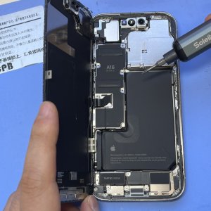 【iPhone14Pro バッテリー交換修理】電池持ちが悪い…|伊勢崎市宮子町