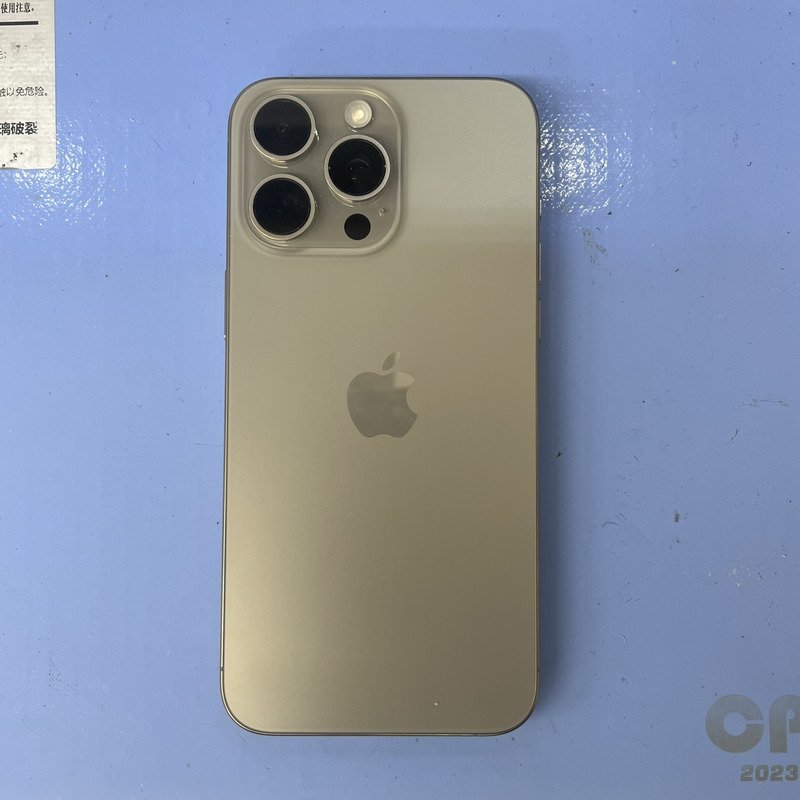 【iPhone15 Pro Maxアウトカメラレンズ修理】カメラレンズが割れてしまった方!即日修理いたします!|前橋市文京町