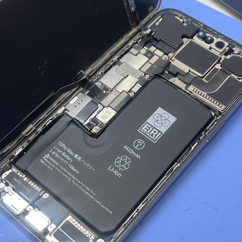 【iPhone15 Pro Max 水没修理】大切なデータを救出!|伊勢崎市境町