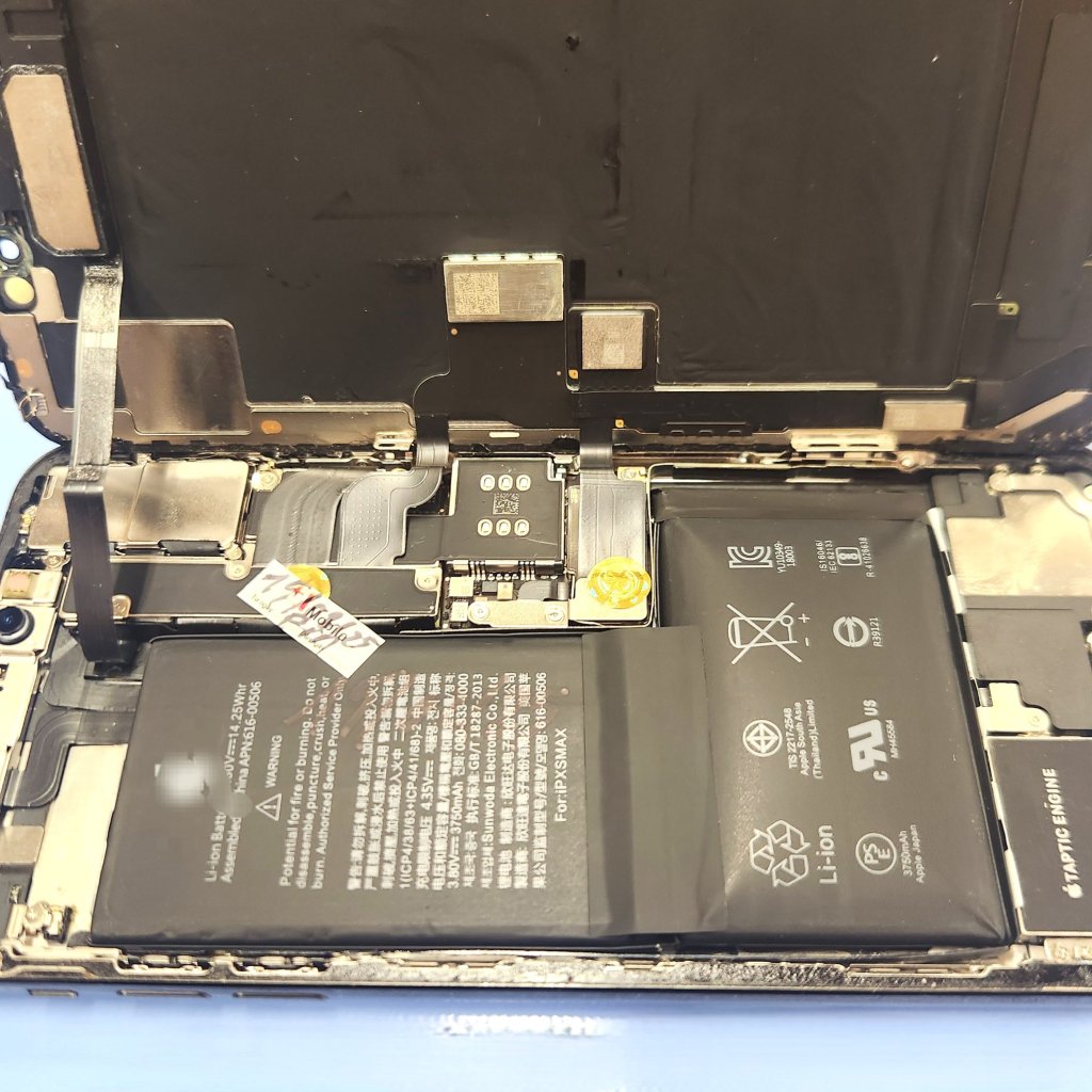 【iPhoneXsMax バッテリー交換】機種の取替も考えたけど、もう少し使いたい!ぜひご相談ください。| 根室市花咲町