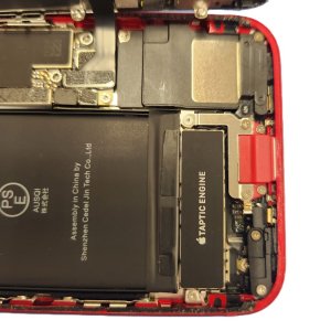 【iPhoneSE2 充電口の交換】ケーブルで充電が溜まらなくなってしまった。修理で回復できます! | 根室市宝林町