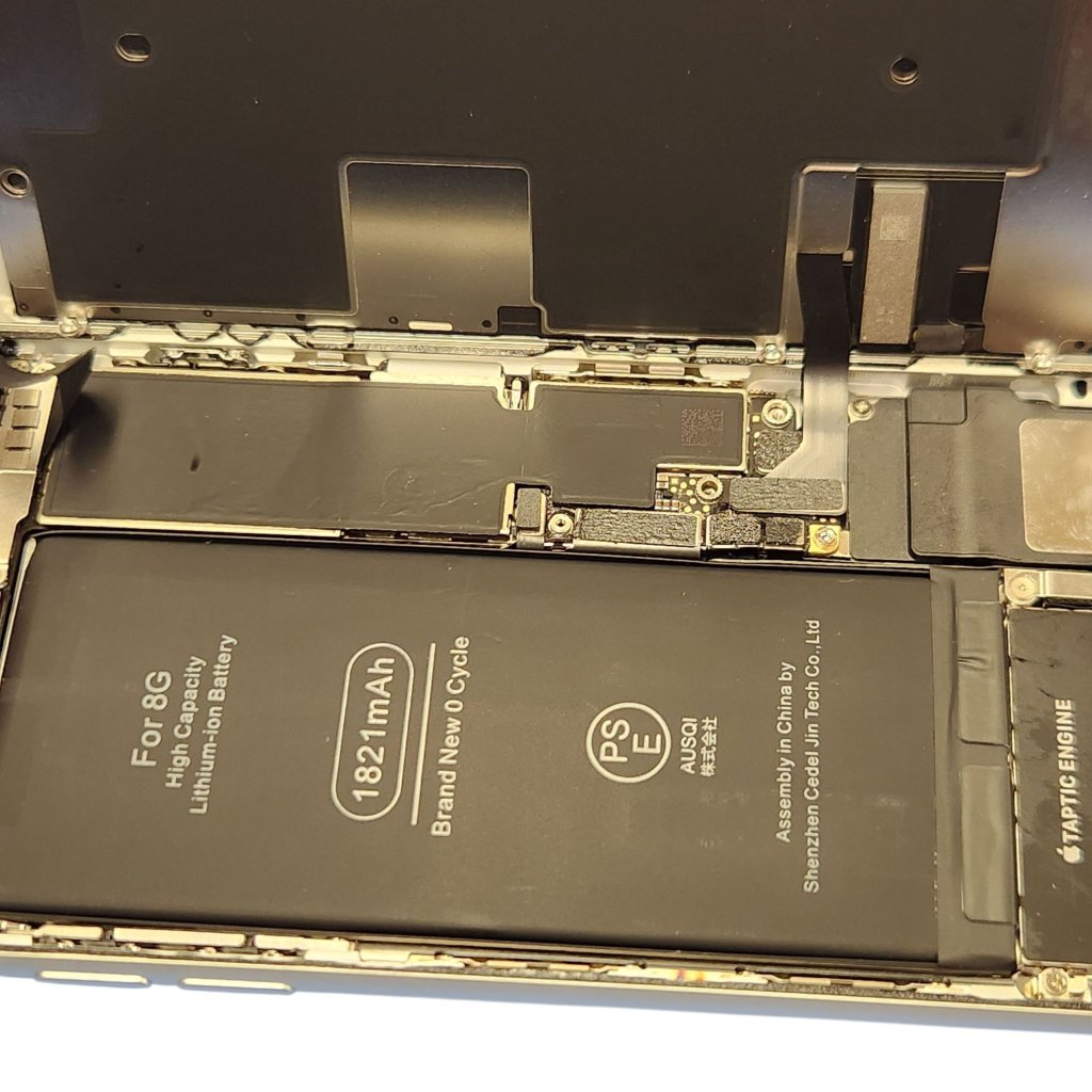 【iPhone8 バッテリー交換】8のバッテリーもまだまだ受付けてます!ぜひご相談ください。| 根室市昭和町