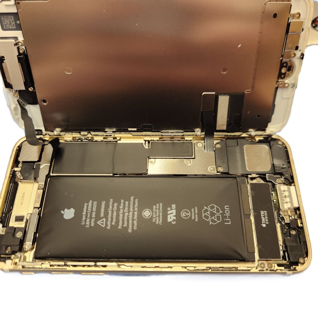 【iPhone7 バッテリー交換】7の不具合にご相談ください。現在も修理対応しております。 | 根室市月岡町