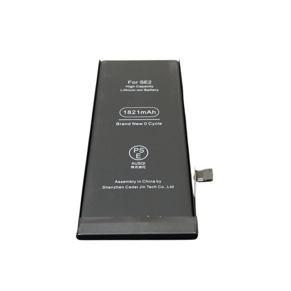 iPhoneSE2 バッテリー交換