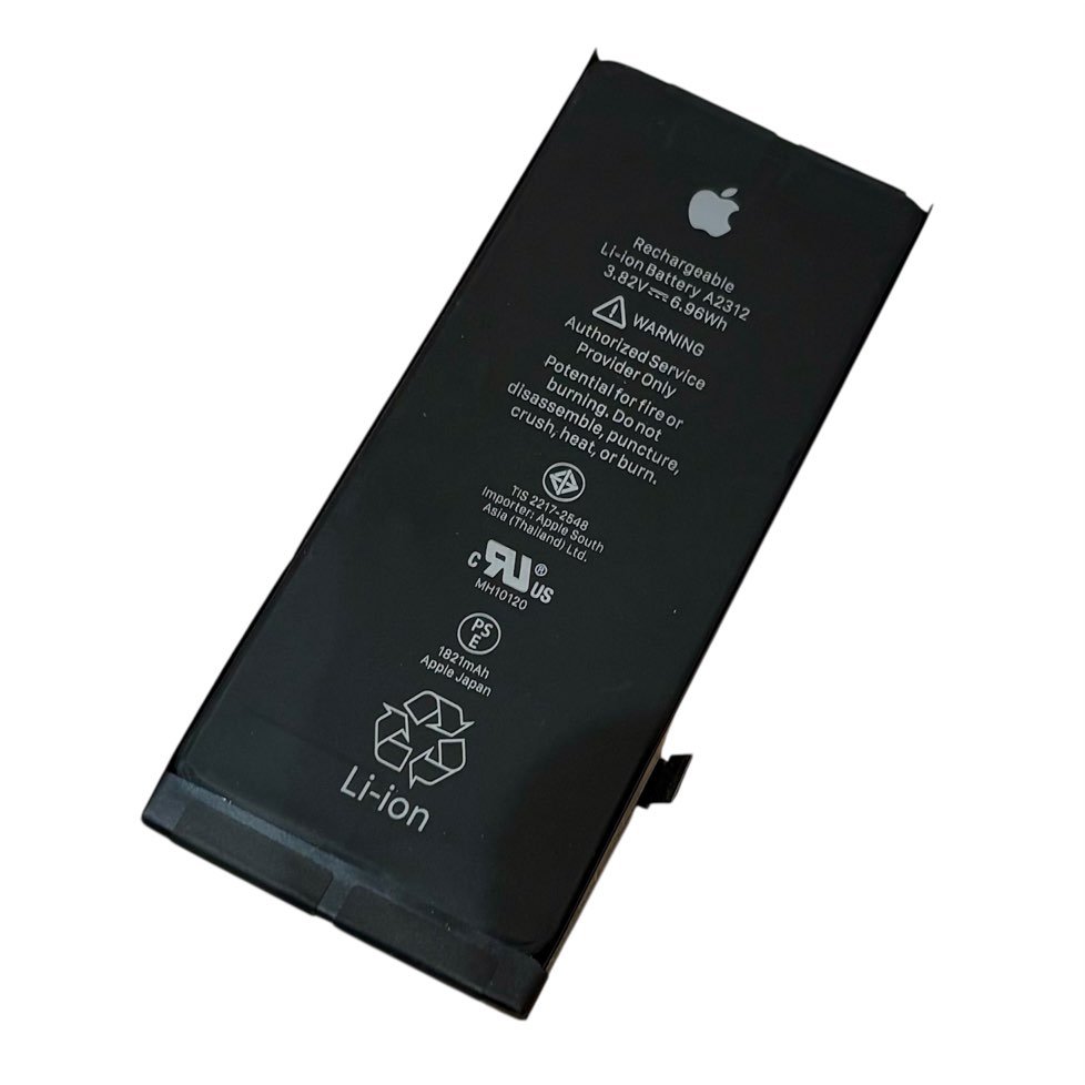 iPhoneSE2 バッテリー交換