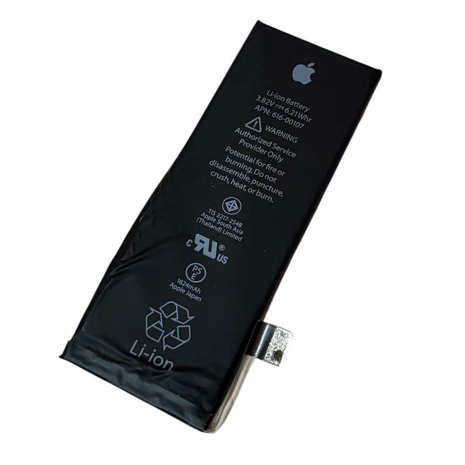 iPhone8 バッテリー交換
