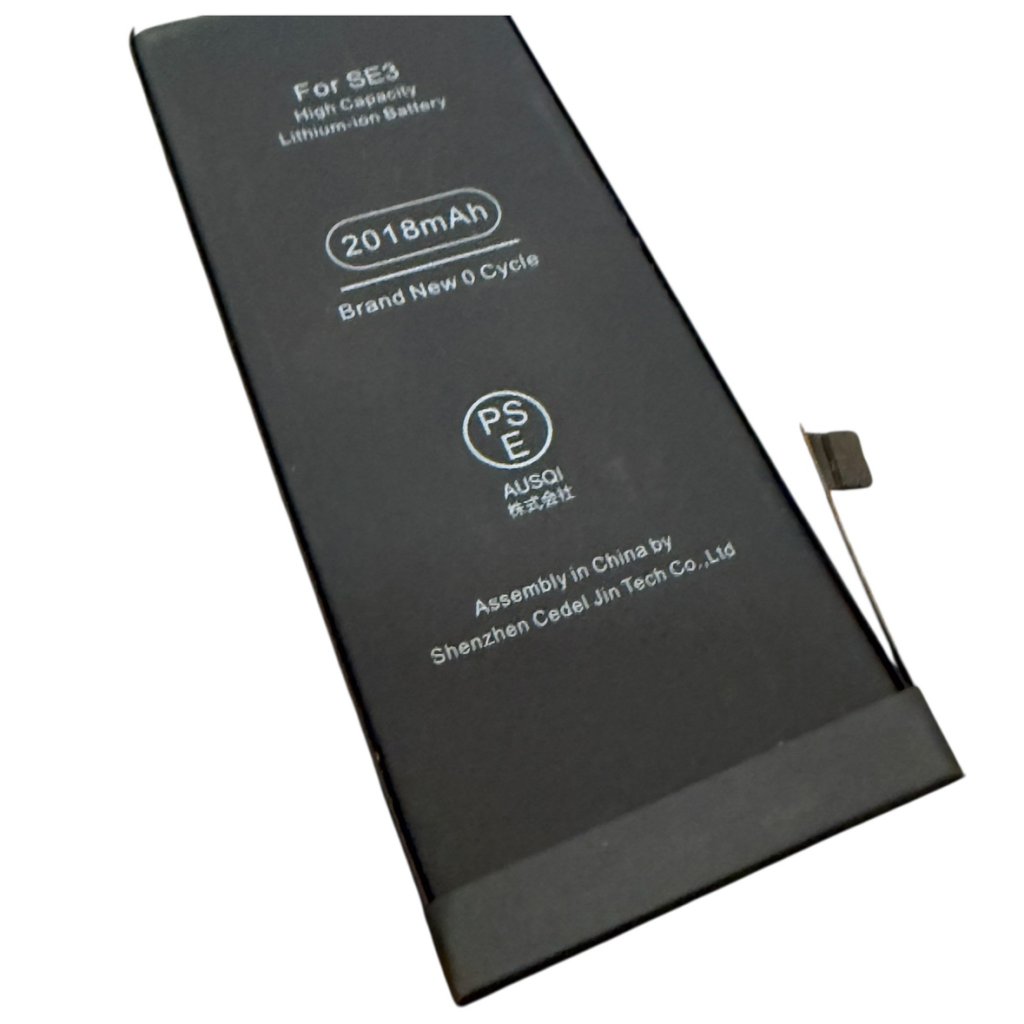 iPhoneSE3 バッテリー交換