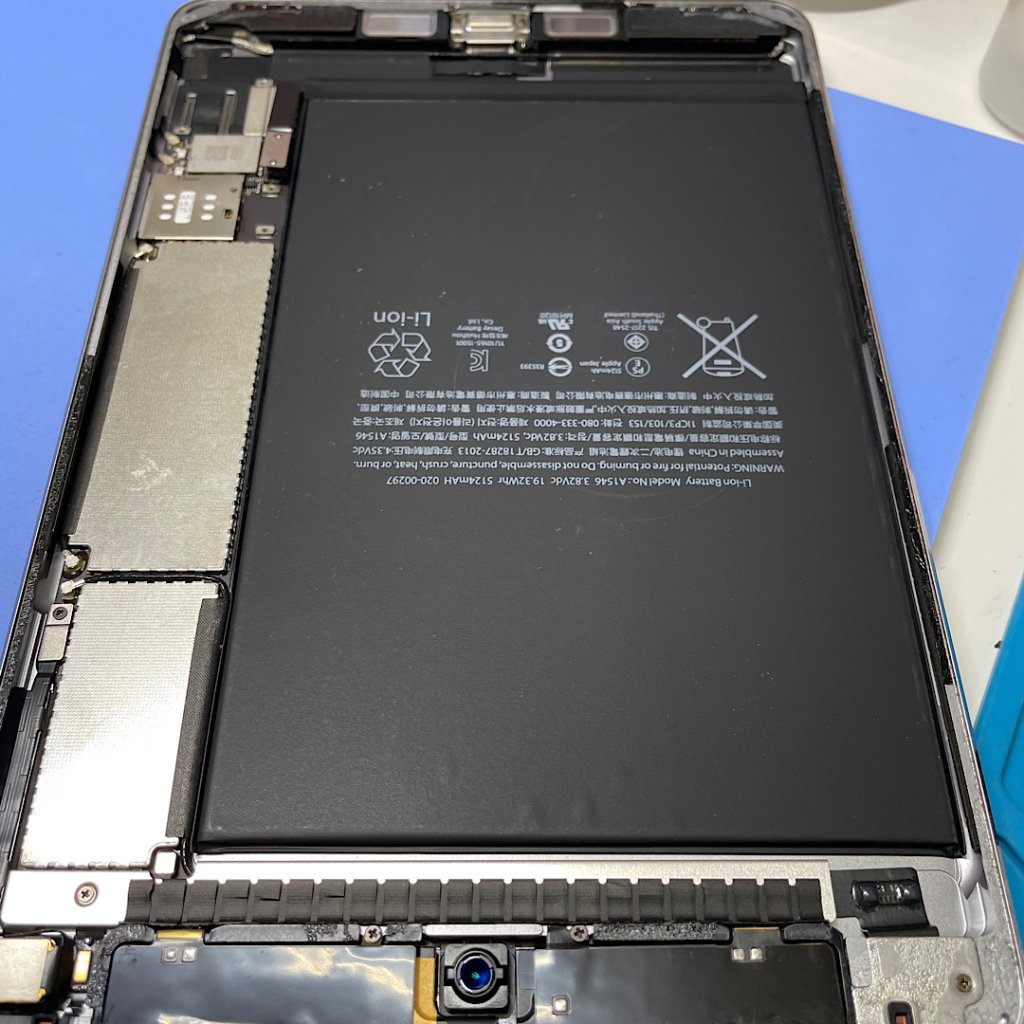 iPad mini 充電不良 バッテリー交換| 我孫子市栄| iPad修理もご予約にて即日対応致します!