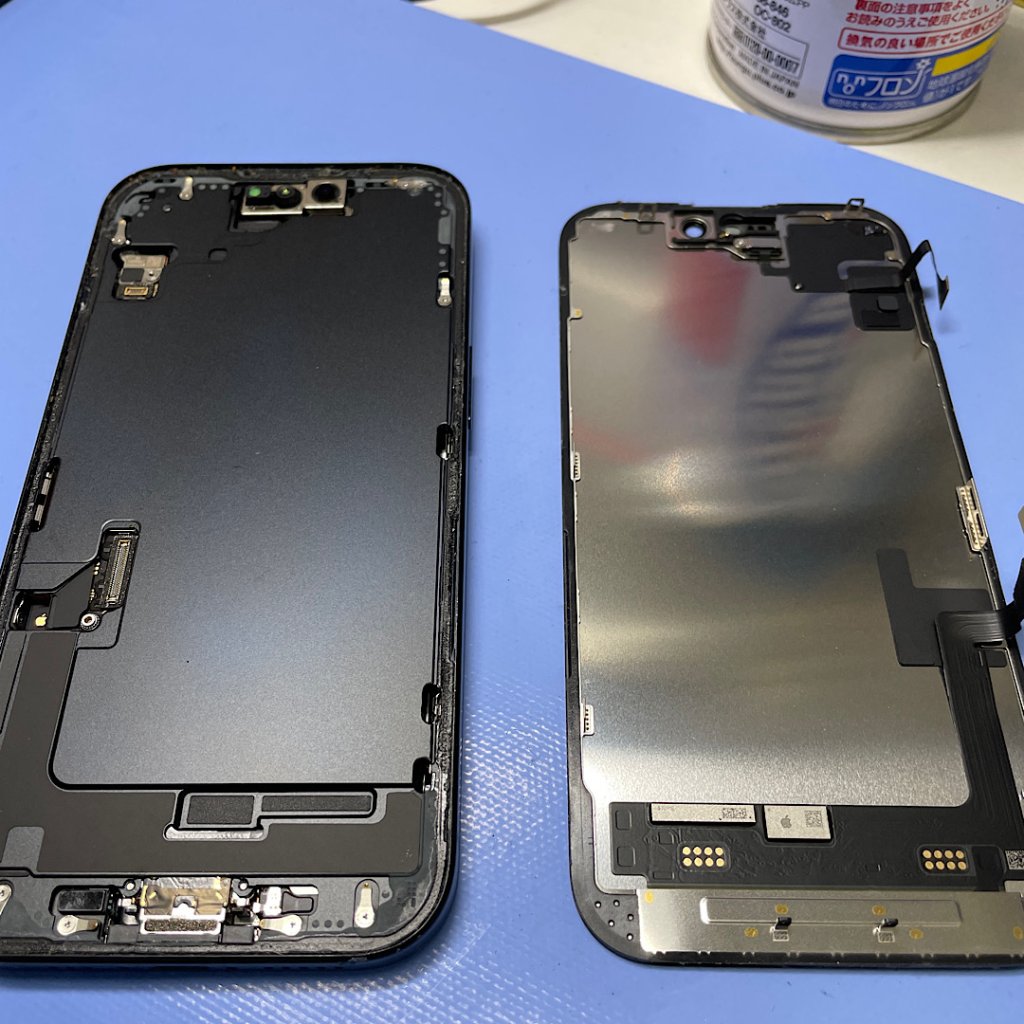 iPhone15Pro 転倒強打 液晶修理| 取手市井野| ご予約無しの飛び込み対応致します!