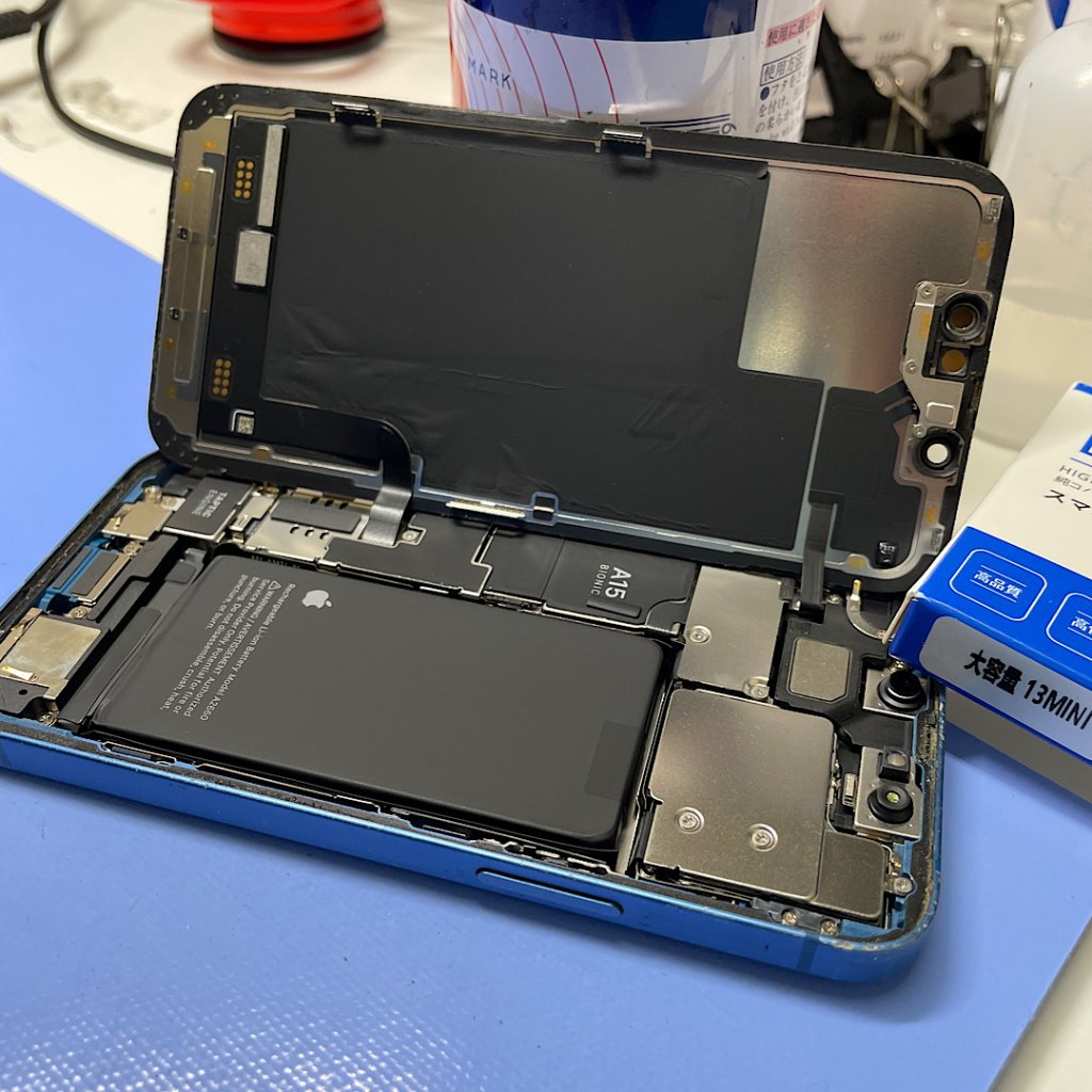 iPhone13mini 充電劣化 バッテリー交換| つくばみらい市富士見ヶ丘| 電池交換も、即日修理致します!
