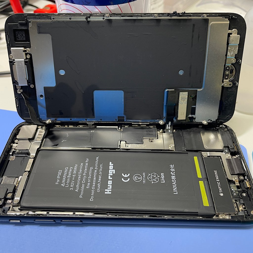 iPhoneSE2 バッテリー劣化 電池交換| 神栖市| バッテリーも即日お渡しで修理対応しております‼︎