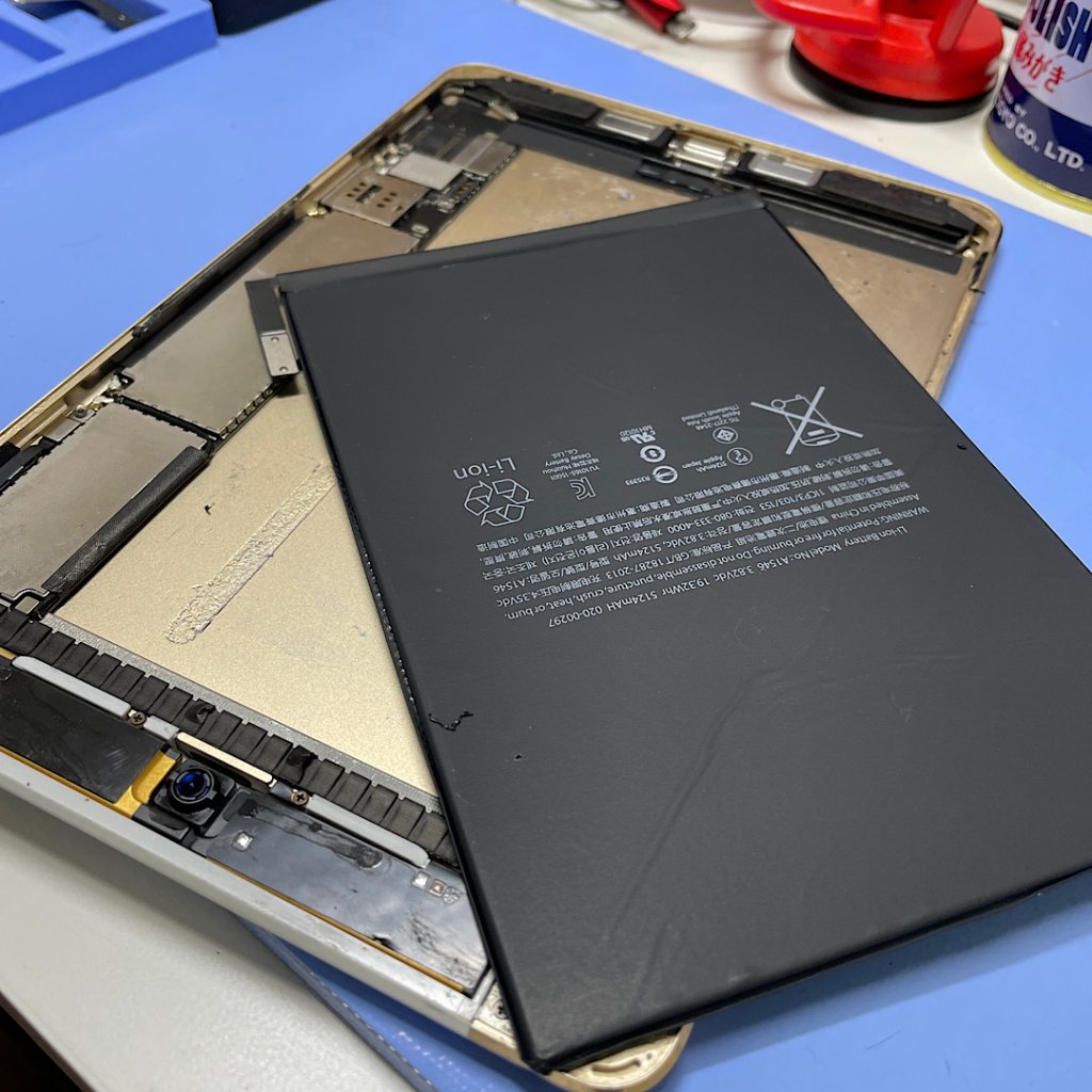 iPad mini 充電不良 バッテリー交換| つくばみらい市杉下| 液晶交換もご予約で即日お渡しで修理対応しております‼︎
