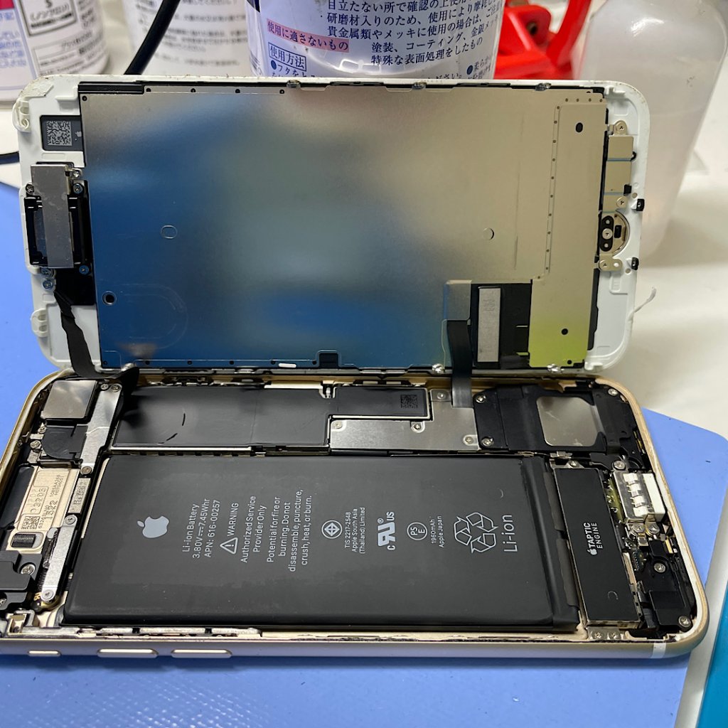 iPhone8Plus バッテリー交換修理| 取手市青柳| バッテリー交換も即日お渡しで修理対応しております‼︎