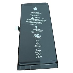 iPhone12mini バッテリー交換修理