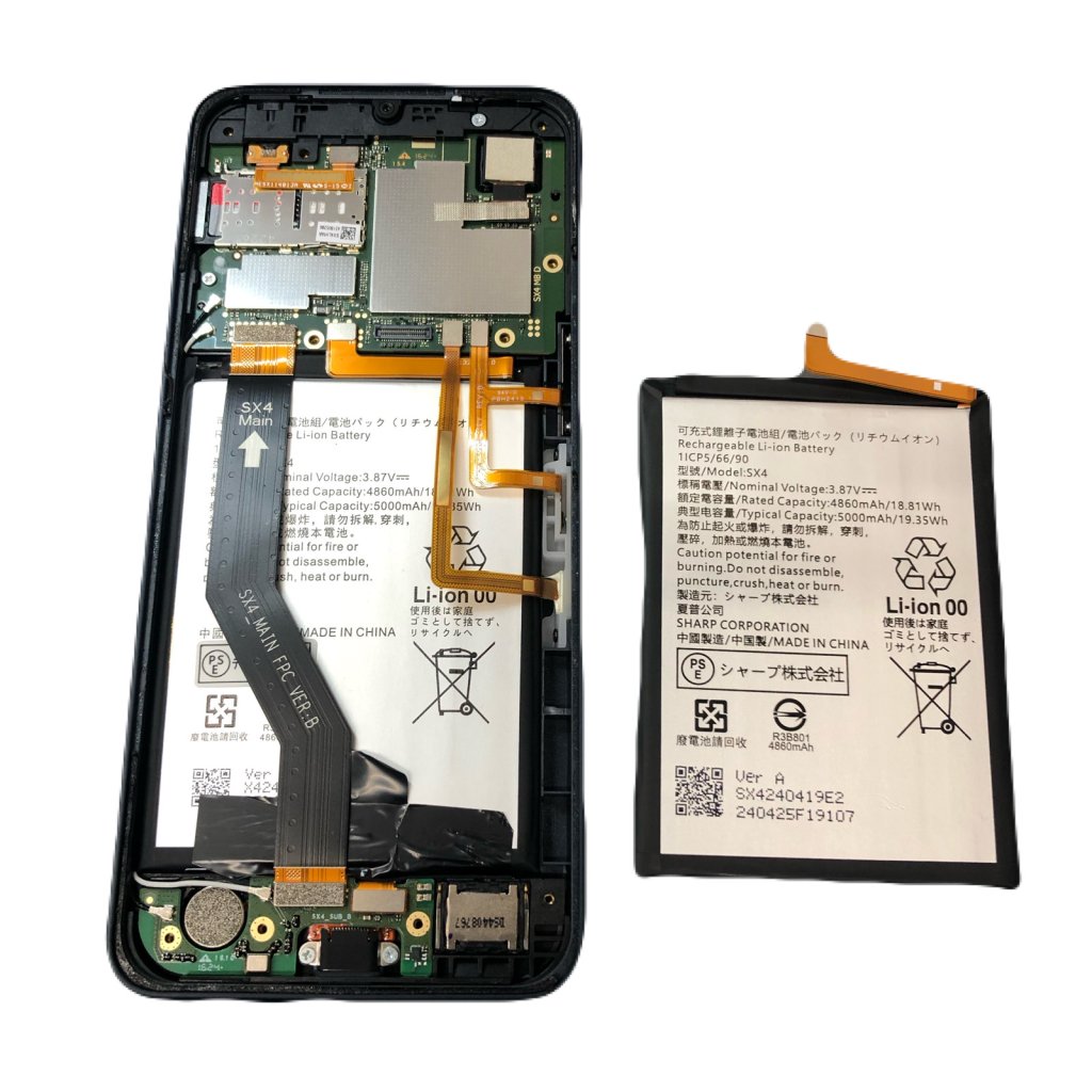 今回は【Androidスマホ /AQUOS wish4 /バッテリー交換】を埼玉県入間市小谷田からお越しのお客様よりご依頼いただきました!