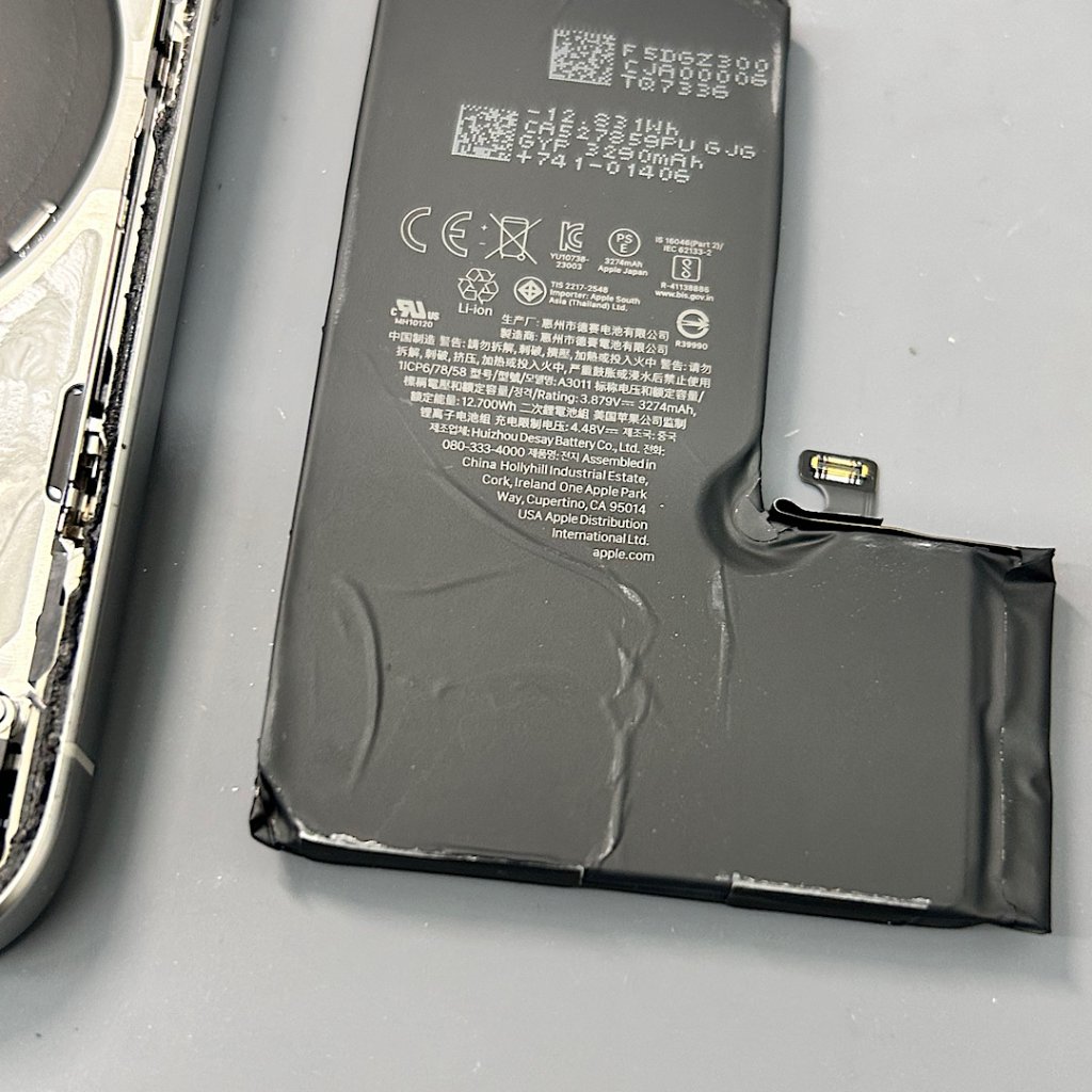 【iPhone 15Pro/ バッテリー交換】を埼玉県入間市小谷田からお越しのお客様よりご依頼いただきました!