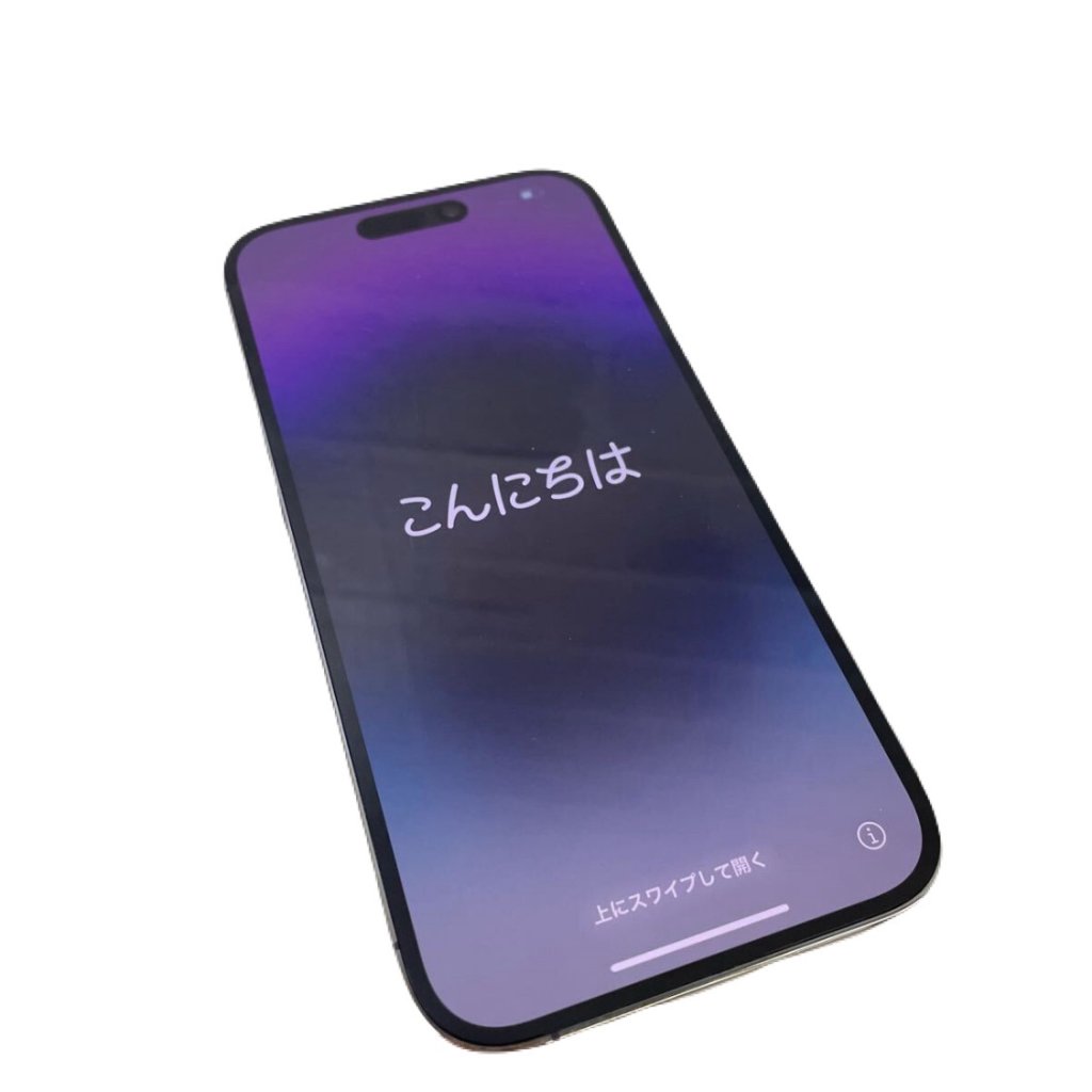 iPhone14 初期化