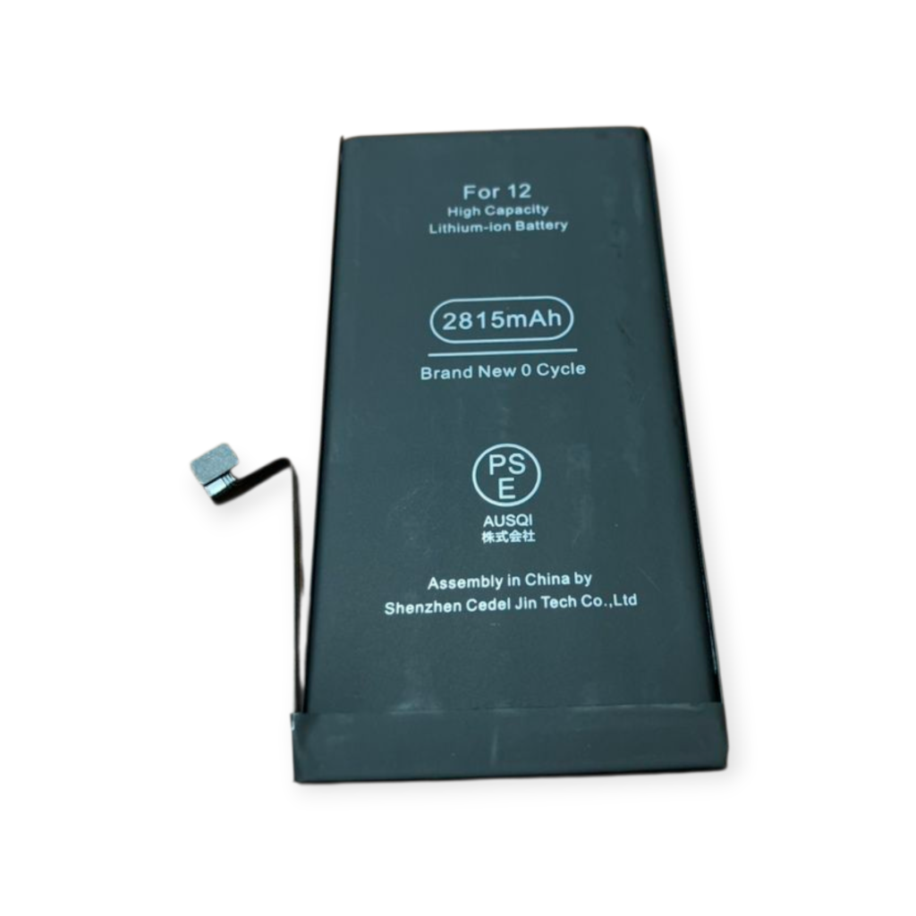 iPhone12 バッテリー交換修理