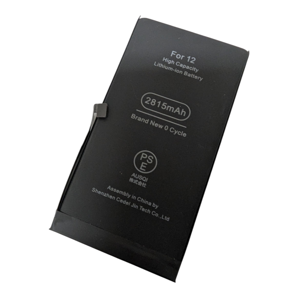 【イオン伊達店】iPhone12 バッテリー交換