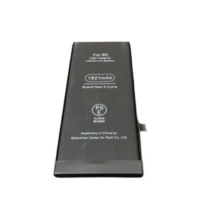 iPhone8 バッテリー交換