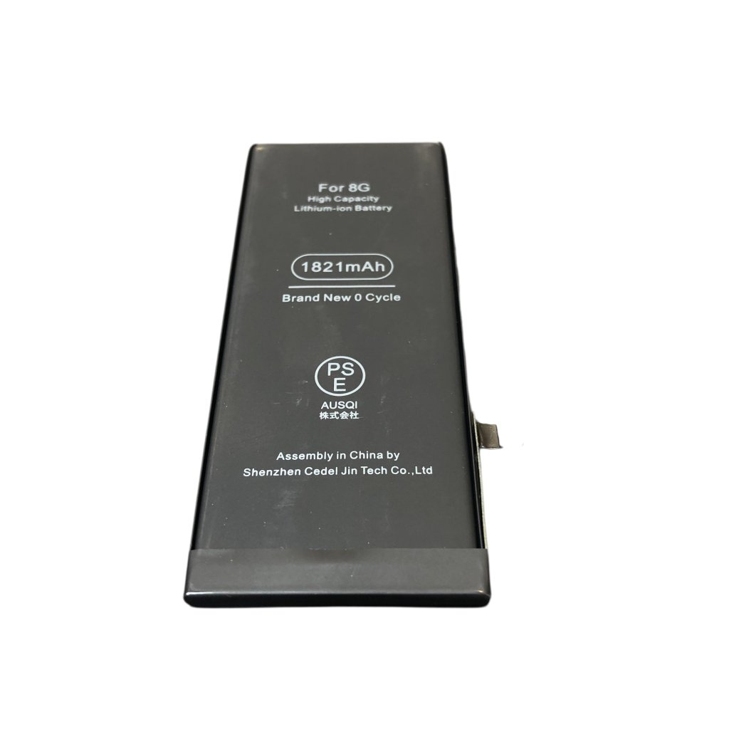 iPhone8 バッテリー交換