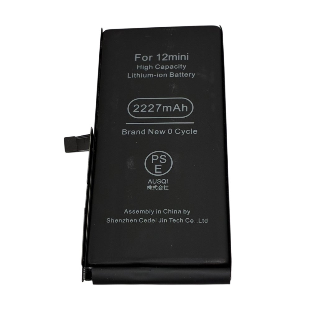 iPhone12mini バッテリー交換 札幌市 東区 元町