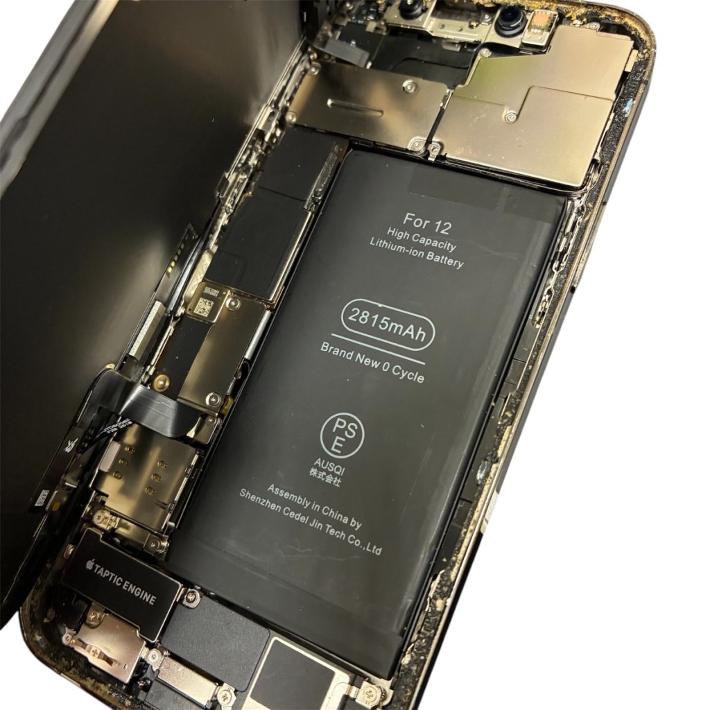 iPhone12 バッテリー交換 札幌市 東区 元町